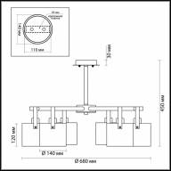 3716/6C MODERNI LN19 090 хром/дымчатый Люстра потолочная E27 6*60W 220V VALARIE - 3716/6C MODERNI LN19 090 хром/дымчатый Люстра потолочная E27 6*60W 220V VALARIE