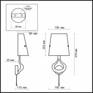 2184/1W WALLI ODL12 514 хром Настенный светильник с выкл E14 40W 220V TIARA - 2184/1W WALLI ODL12 514 хром Настенный светильник с выкл E14 40W 220V TIARA