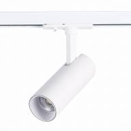 ST350.546.10.24 Св-к трек. Мат. белый LED 1*10W 4000K 900Lm Ra?80 24° IP20 L137xW49xH171 100-240V - ST350.546.10.24 Св-к трек. Мат. белый LED 1*10W 4000K 900Lm Ra?80 24° IP20 L137xW49xH171 100-240V
