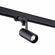 358254 PORT NT19 126 черный Трехфазный трековый светодиодный светильник IP20 LED 10W 220-240V HELIX - 358254 PORT NT19 126 черный Трехфазный трековый светодиодный светильник IP20 LED 10W 220-240V HELIX