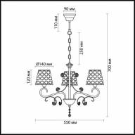 2997/3 COMFI LN16 094 хром/ткань/хрусталь Люстра Е14 3*40W 220V FRITTA - 2997/3 COMFI LN16 094 хром/ткань/хрусталь Люстра Е14 3*40W 220V FRITTA