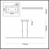 3869/50L L-VISION ODL19 239 седой дуб с белым/дерево Подвесн.светильник LED 50Вт 3500Лм 3000К WOODY - 3869/50L L-VISION ODL19 239 седой дуб с белым/дерево Подвесн.светильник LED 50Вт 3500Лм 3000К WOODY