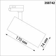 358742 PORT NT21 095 белый Светильник трековый однофазный трехжильный с переключ. цв.температуры IP20 LED 3000К\4000К\6000К 20W 100-265V NAIL - 358742 PORT NT21 095 белый Светильник трековый однофазный трехжильный с переключ. цв.температуры IP20 LED 3000К\4000К\6000К 20W 100-265V NAIL