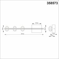 358573 STREET NT21 317 темно-серый Ландшафтный настенный светильник IP54 LED 4000K 12W 85-265V CALLE - 358573 STREET NT21 317 темно-серый Ландшафтный настенный светильник IP54 LED 4000K 12W 85-265V CALLE