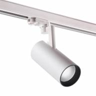 358257 PORT NT19 126 белый Трехфазный трековый светодиодный светильник IP20 LED 30W 220-240V HELIX - 358257 PORT NT19 126 белый Трехфазный трековый светодиодный светильник IP20 LED 30W 220-240V HELIX