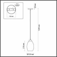4487/1 SUSPENTIONI LN20 143 античная бронза, розовый Подвес E27 60W 220V SAPPHIRE - 4487/1 SUSPENTIONI LN20 143 античная бронза, розовый Подвес E27 60W 220V SAPPHIRE