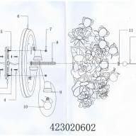 423020602 Розалия 2*60W E27 220V бра - 423020602 Розалия 2*60W E27 220V бра