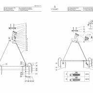 437013111 Кларис 11*40W E14 220 V люстра - 437013111 Кларис 11*40W E14 220 V люстра