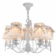 Люстра Maytoni ARM013-05-W - Люстра Maytoni ARM013-05-W
