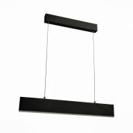 SL567.403.01 Светильник подвесной ST-Luce Черный/Черный LED 1*17W - SL567.403.01 Светильник подвесной ST-Luce Черный/Черный LED 1*17W
