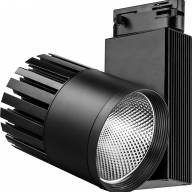 Светодиодный светильник Feron AL105 трековый на шинопровод 30W 4000K, 35 градусов, черный - Светодиодный светильник Feron AL105 трековый на шинопровод 30W 4000K, 35 градусов, черный