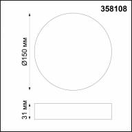 358108 OVER NT19 210 белый Накладной светильник IP20 LED 4000K 16W 85-265V ORNATE - 358108 OVER NT19 210 белый Накладной светильник IP20 LED 4000K 16W 85-265V ORNATE