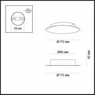 3561/6WL HIGHTECH ODL18 193 золот. фольг-ние Настен. св-ник IP20 LED 3000K 6W 336Лм 220V SOLARIO - 3561/6WL HIGHTECH ODL18 193 золот. фольг-ние Настен. св-ник IP20 LED 3000K 6W 336Лм 220V SOLARIO