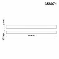 358071 SHINO NT19 031 черный Трековый светильник для низков.шинопровода IP20 LED 4000К 24W 24V KIT - 358071 SHINO NT19 031 черный Трековый светильник для низков.шинопровода IP20 LED 4000К 24W 24V KIT