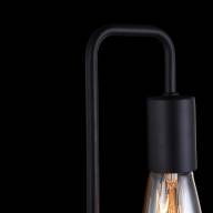 Бра Maytoni T532WL-02B - Бра Maytoni T532WL-02B