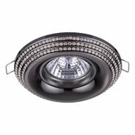 370439 SPOT NT19 263 жемчужный черный Встраиваемый светильник IP20 GU10 50W 220V LILAC - 370439 SPOT NT19 263 жемчужный черный Встраиваемый светильник IP20 GU10 50W 220V LILAC