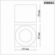 358653 OVER NT21 188 белый Светильник накладной светодиодный IP20 LED 4000К 12W 220V PATERA - 358653 OVER NT21 188 белый Светильник накладной светодиодный IP20 LED 4000К 12W 220V PATERA