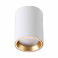 4206/1C HIGHTECH ODL20 248 белый/металл Потолочный светильник GU10 50W IP54 AQUANA - 4206/1C HIGHTECH ODL20 248 белый/металл Потолочный светильник GU10 50W IP54 AQUANA