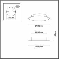3562/12WL HIGHTECH ODL18 193 серебр фольг-ние Настен. свет-ник IP20 LED 3000K 12W 672Лм 220V LUNARIO - 3562/12WL HIGHTECH ODL18 193 серебр фольг-ние Настен. свет-ник IP20 LED 3000K 12W 672Лм 220V LUNARIO