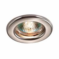 369703 SPOT NT12 308 никель Встраиваемый НП светильник IP20 GX5.3 50W 12V CLASSIC - 369703 SPOT NT12 308 никель Встраиваемый НП светильник IP20 GX5.3 50W 12V CLASSIC