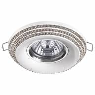 370440 SPOT NT19 301 белый Встраиваемый светильник IP20 GU10 50W 220V LILAC - 370440 SPOT NT19 301 белый Встраиваемый светильник IP20 GU10 50W 220V LILAC