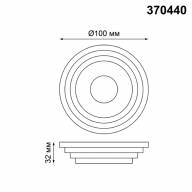 370440 SPOT NT19 301 белый Встраиваемый светильник IP20 GU10 50W 220V LILAC - 370440 SPOT NT19 301 белый Встраиваемый светильник IP20 GU10 50W 220V LILAC