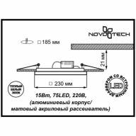 357283 SPOT NT16 151 белый/хром Встраиваемый светильник IP20 LED 3000K 15W 220-240V PEILI - 357283 SPOT NT16 151 белый/хром Встраиваемый светильник IP20 LED 3000K 15W 220-240V PEILI