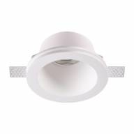 370478 SPOT NT19 154 белый Встраиваемый под покраску светильник IP20 GU10 50W 220V YESO - 370478 SPOT NT19 154 белый Встраиваемый под покраску светильник IP20 GU10 50W 220V YESO