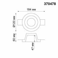 370478 SPOT NT19 154 белый Встраиваемый под покраску светильник IP20 GU10 50W 220V YESO - 370478 SPOT NT19 154 белый Встраиваемый под покраску светильник IP20 GU10 50W 220V YESO