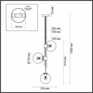 4800/3 PENDANT ODL21 341 бронзовый/изумрудный Подвес E14 3*60W BRAZERI - 4800/3 PENDANT ODL21 341 бронзовый/изумрудный Подвес E14 3*60W BRAZERI