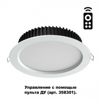 358302 SPOT NT19 112 белый Встраиваемый диммир.свет. с пультом ДУ(арт.358301) IP44 LED 3000-6500K 10W DRUM