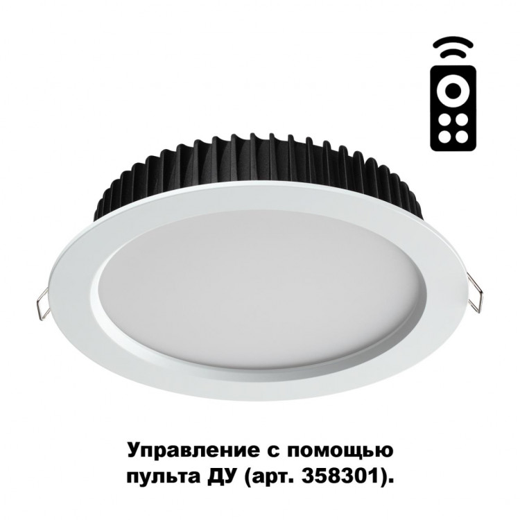 358302 SPOT NT19 112 белый Встраиваемый диммир.свет. с пультом ДУ(арт.358301) IP44 LED 3000-6500K 10W DRUM