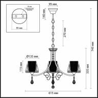 3411/3 COMFI LN17 080 хром Люстра E14 3*40W 220V MODESTA - 3411/3 COMFI LN17 080 хром Люстра E14 3*40W 220V MODESTA
