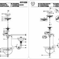357010208 Афина 5*40W Е27+3*60W Е27 220 V люстра - 357010208 Афина 5*40W Е27+3*60W Е27 220 V люстра