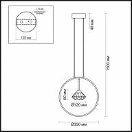 4100/1 CLASSIC  ODL19 65 черный/прозрачный Подвес G9 1*5W ARCO - 4100/1 CLASSIC  ODL19 65 черный/прозрачный Подвес G9 1*5W ARCO