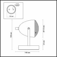 3670/1T MODERNI LN18 270 жёлтый Настольная лампа E14 4W 220V BELKO - 3670/1T MODERNI LN18 270 жёлтый Настольная лампа E14 4W 220V BELKO
