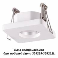 358217 KONST NT19 белый База встраиваемая для модулей с 358225-358232 IP20 OKO - 358217 KONST NT19 белый База встраиваемая для модулей с 358225-358232 IP20 OKO