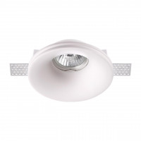 370484 SPOT NT19 155 белый Встраиваемый под покраску светильник IP20 GU10 50W 220V YESO