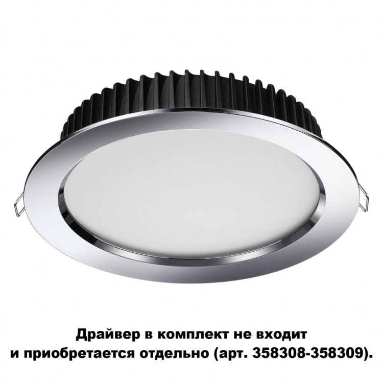 358305 SPOT NT19 264 хром Встраиваемый св-к (драйвер в комплект не входит) IP44 LED3000K 20W DRUM