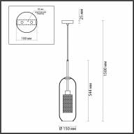 4940/1 PENDANT ODL22 291 античн.бронза/металл/прозрачный/стекло Подвес E27 1*40W CLOCKY - 4940/1 PENDANT ODL22 291 античн.бронза/металл/прозрачный/стекло Подвес E27 1*40W CLOCKY
