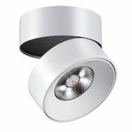 357473 OVER NT18 095 белый Накладной светильник IP20 LED 3000K 25W 100-240V TUBO - 357473 OVER NT18 095 белый Накладной светильник IP20 LED 3000K 25W 100-240V TUBO
