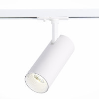 ST350.536.20.24 Св-к трек. Мат. белый LED 1*20W 3000K 1 800Lm Ra?80 24° IP20 L158xW65xH193 100-240V