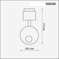358226 KONST NT19 черный Модуль к 358212-358224  IP20 LED 3000K 5W 220V OKO - 358226 KONST NT19 черный Модуль к 358212-358224  IP20 LED 3000K 5W 220V OKO