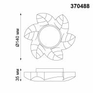 370488 SPOT NT19 257 белый/серебро Встраиваемый светильник IP20 GU10 50W 220V PATTERN - 370488 SPOT NT19 257 белый/серебро Встраиваемый светильник IP20 GU10 50W 220V PATTERN