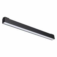 358518 SHINO NT21 060 черный Трековый светильник для низковольного шинопровода IP20 LED 4000K 24W 48V KIT - 358518 SHINO NT21 060 черный Трековый светильник для низковольного шинопровода IP20 LED 4000K 24W 48V KIT