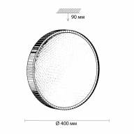 3004/DL SN 027 Светильник пластик LED 48Вт 3000-6500K D400 IP43 пульт ДУ/ LampSmart MOSTLI - 3004/DL SN 027 Светильник пластик LED 48Вт 3000-6500K D400 IP43 пульт ДУ/ LampSmart MOSTLI