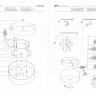 712010601 Иланг 1*5W LED 220 V люстра - 712010601 Иланг 1*5W LED 220 V люстра