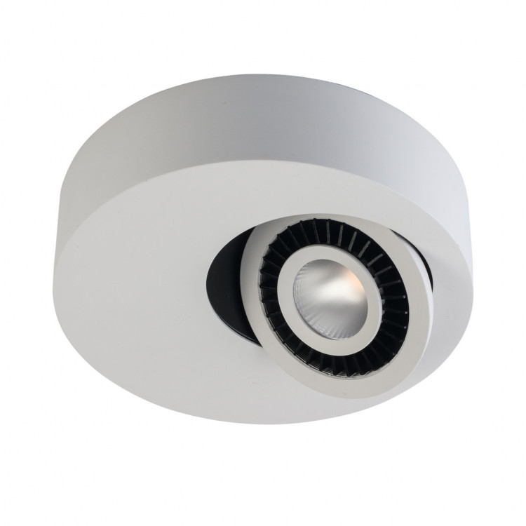637016401 Круз 1*7W LED 220 V светильник