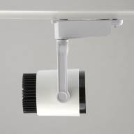 550010301 Трек-светильник 1*30W LED 220 V - 550010301 Трек-светильник 1*30W LED 220 V