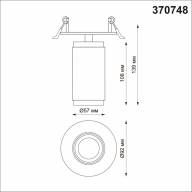 370748 SPOT NT21 250 черный Светильник встраиваемый IP20 GU10 50W 220V MAIS - 370748 SPOT NT21 250 черный Светильник встраиваемый IP20 GU10 50W 220V MAIS